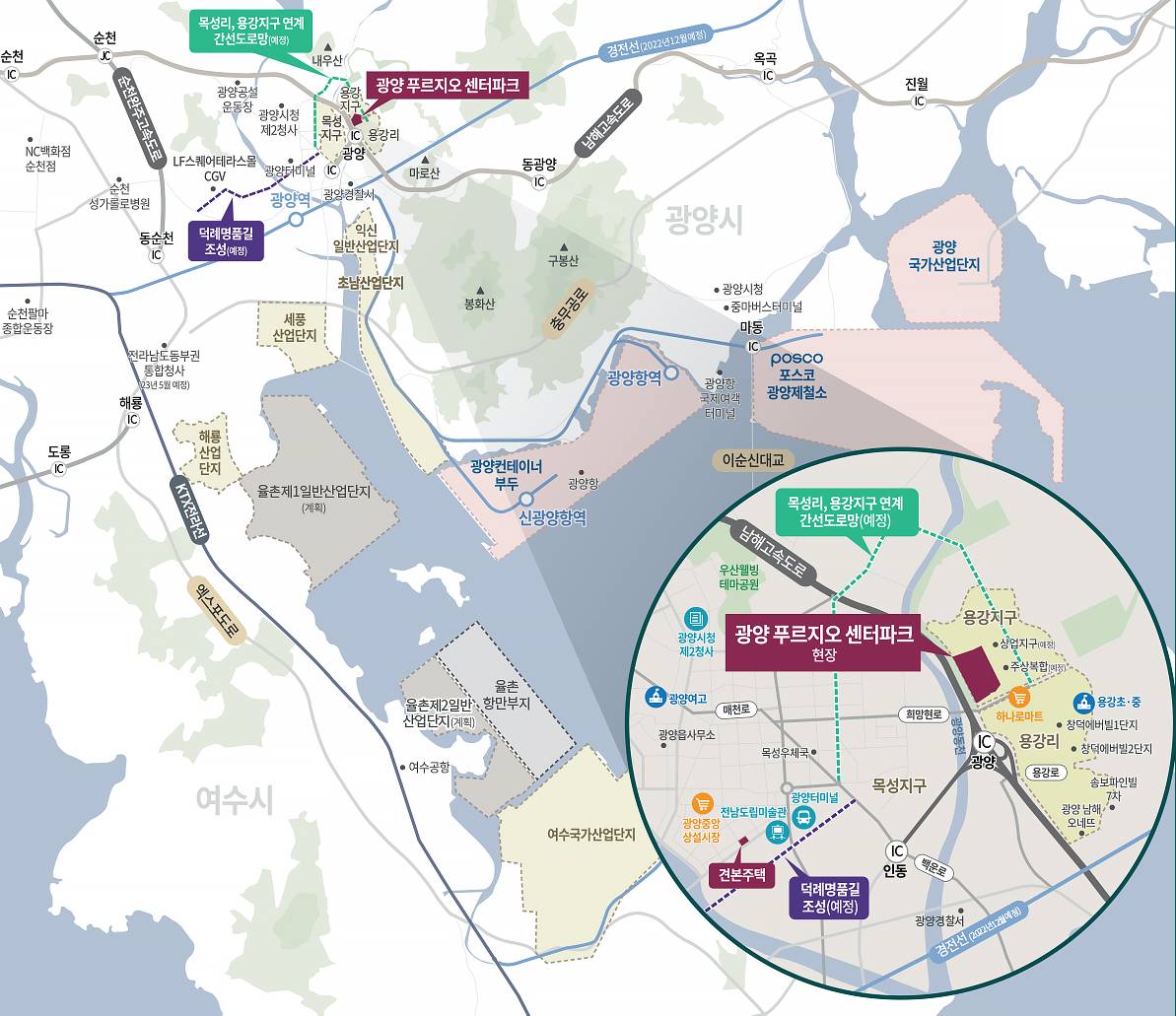 광양 푸르지오 센터파크 (59).jpg